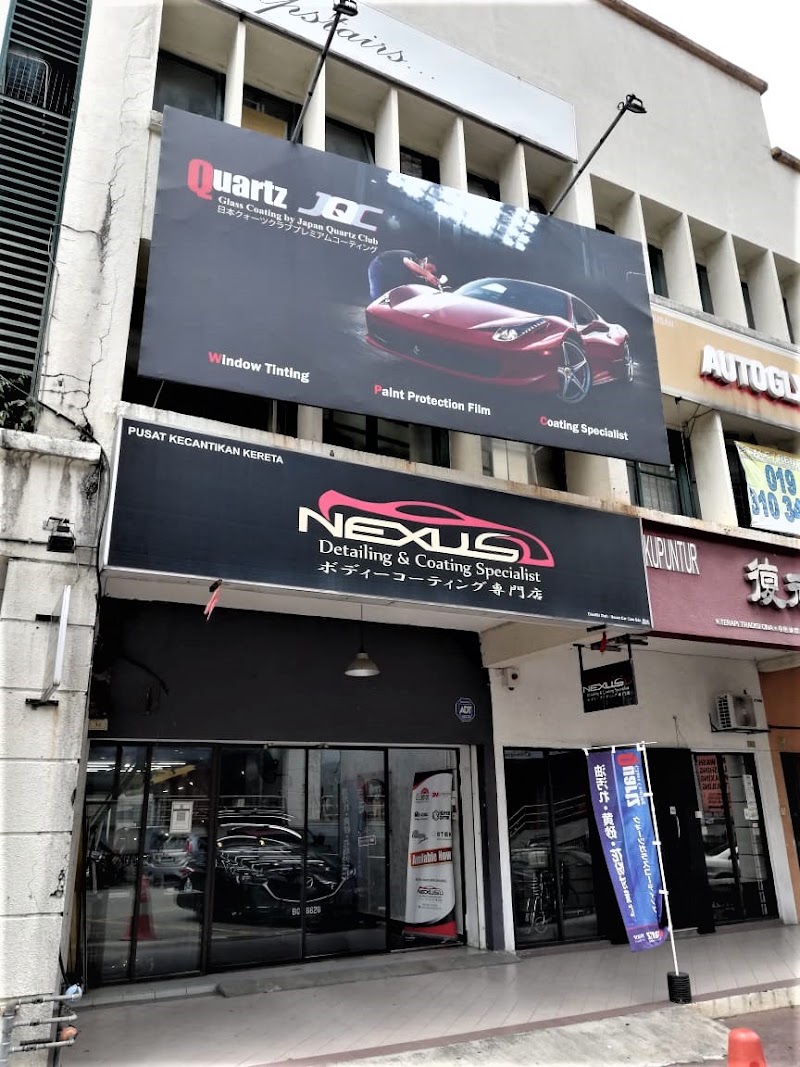 Nexus Car Care Sdn Bhd